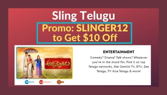 Sling Telugu