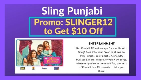 Sling Punjabi