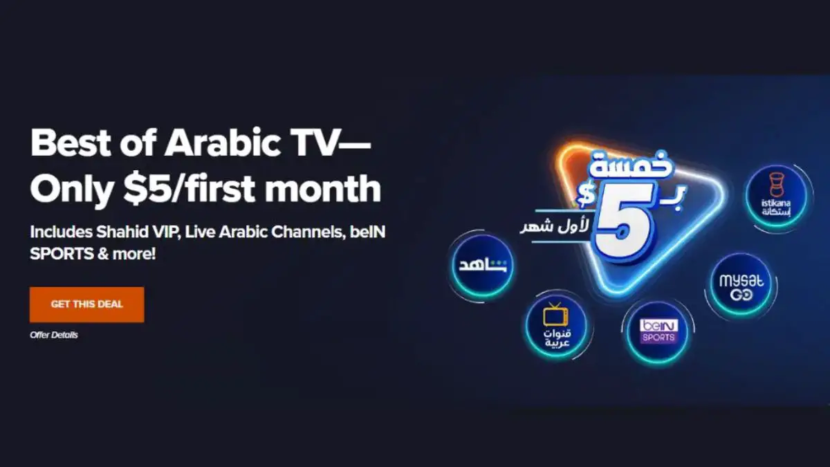 Watch Arabic Channel